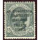 1922 Regno Congresso Filatelico 15 cent.