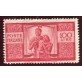 1946 Democratica 100 lire doppia incisione