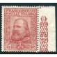 1910 Regno Garibaldi 15 cent. carminio nuovo