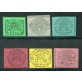 1867 Pontificio II emissione serie 6 valori
