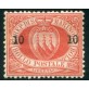 1892 San Marino 10 c. su 20 c. nuovo centrato
