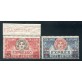 1926 Eritrea Espressi turrita 2 valori sovrastampati
