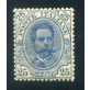 1891/6 Regno 25 cent. Umberto nuovo centrato 