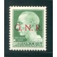 1944 GNR 20 lire VR verde sovrastampato GNR