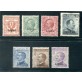 1912 Egeo Lipso serie 7 valori nuovi