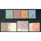 1879 Regno Umberto serie completa 7 valori nuovi