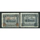 1916 Eritrea Sovrastampati 2 val. nuovi