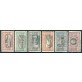 1924 Cirenaica Manzoni serie completa 6 valori