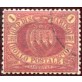 1892-4 San Marino 1 lira carminio usato centratissimo