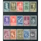 1937 Regno Augusto serie completa PO + PA  nuova