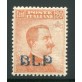 1921 Regno BLP 20 cent. arancio centrato