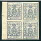 1857/59 Parma 40 cent. azzurro quartina