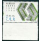 1990 Repubblica varietà Saffi verde cert
