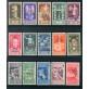 1938 Egeo Augusto 15 valori serie completa