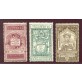 1921 Regno Dante 3 valori nuovi centrati