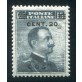 1916 Egeo 15 cent. sovrastampato Cos
