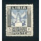 1940 Libia 5 lire senza filigrana dent. 14 