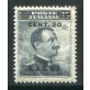 1916 Egeo 20 su 15 cent. sovr. Carchi