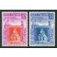 1951 Repubblica Toscana 2 val. nuovi