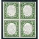 1863 Sardegna 5 cent. verde cupo quartina