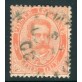1879 Umberto I 2 lire vermiglio usato