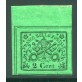 1867 Pontificio 2 cent. II emissione