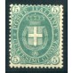 1889 Umberto 5 cent verde scuro integro