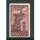 1952 Trieste A 1000 lire PA dent. 14x14 1/4