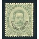 1893 Eritrea prima emissione 45 cent.