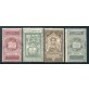 1921 Regno Dante 4 valori nuovi centrati