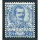 1901 Regno Floreale 25 cent. nuovo centrato