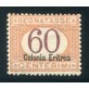 1926 Eritrea segnatasse 60 cent. centrato