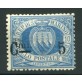 1892 San Marino 5 cent. su 10 cent. nuovo