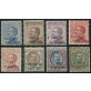1923 Levante non emessi serie 8 valori