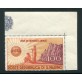 1946 San Marino UNRRA 100 lire nuovo