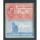 1924/25 Regno Pubblicitari 60 cent. Columbia lineare