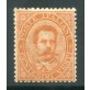 1879 Regno Umberto 20 cent. arancio nuovo