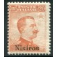1917 Egeo Nisiros 20 cent. senza filigrana 