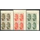 1941 Regno Asse non emessi blocco di 4