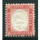 1862 Regno 40 cent. rosso carminio centrato