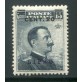 1916 Egeo 20 su 15 cent. sovr. Lipso