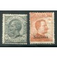 1922 Egeo 15 cent. e 20 cent. grigio Nisiros