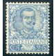 1901 Regno Floreale 25 cent. varietà