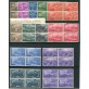 1948 Repubblica Risorgimento serie completa blocco 4