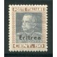 1928 Eritrea 50 cent. nuovo bruno e grigio
