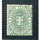 1891/6 Regno Umberto 5 cent. verde 