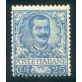 1901 Regno Floreale 25 cent. nuovo