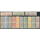 1914 Regno Pacchi Postali serie completa 13 val.