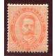 1879 Umberto I 2 lire vermiglio nuovo