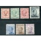 1912 Egeo Cos serie 7 valori nuovi